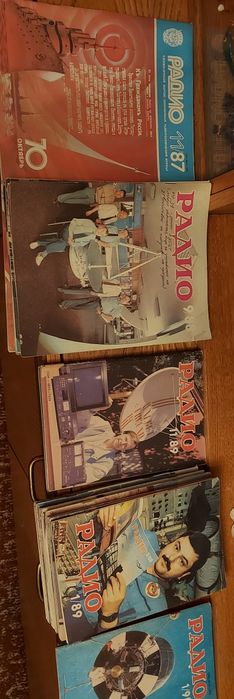 Руски списания Радио