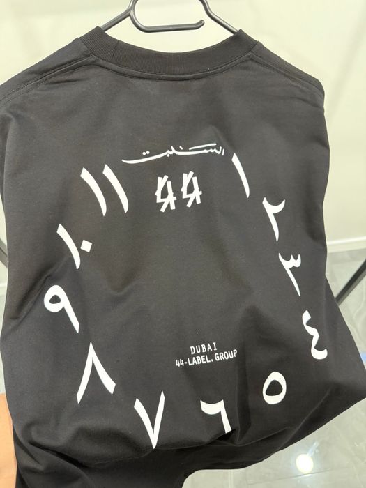 Тениска - 44 Label Group Dubai