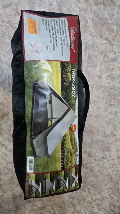 Палатка  шатёр .