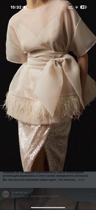 Нарядная кофточка из шифона . Италия .на втором фото с рукавом такая .