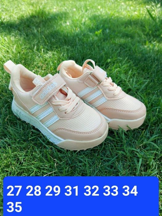 Adidasi fetite si baieti