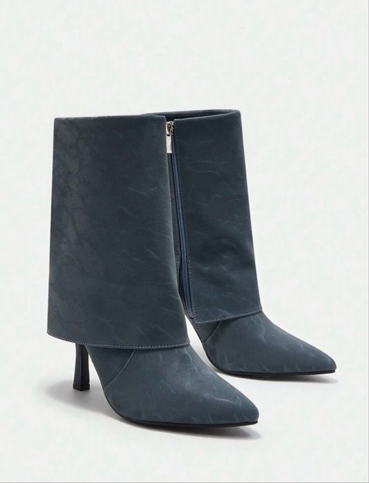 Боти/Ботуши