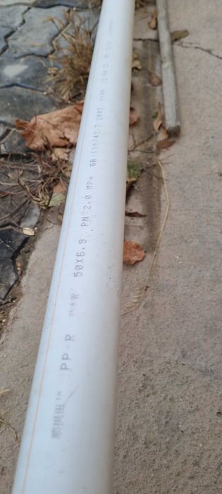 Труба полипропиленовая 140м