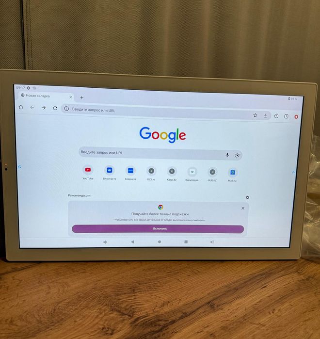 Smart Display Android