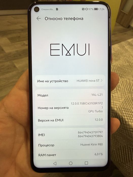 Телефон Huawei Nova 5t