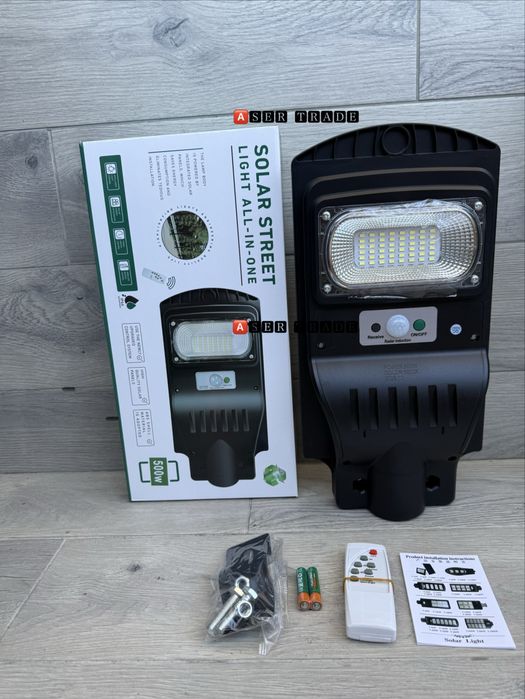 Соларна LED улична лампа 500W ,1000W,1500W,2000W– мощно и икономично осветление