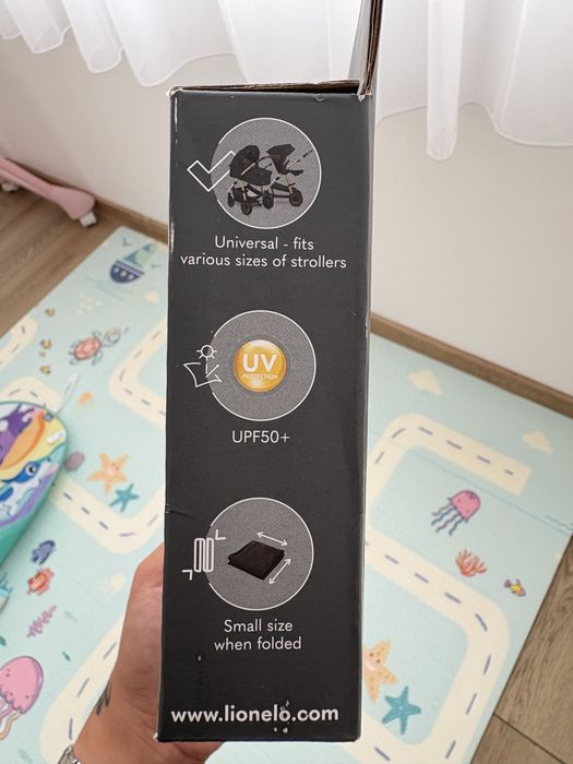 Сенник за бебешка количка