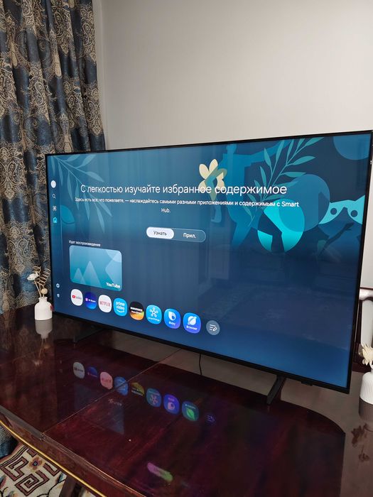 Телевизор Samsung 50-дюймовый