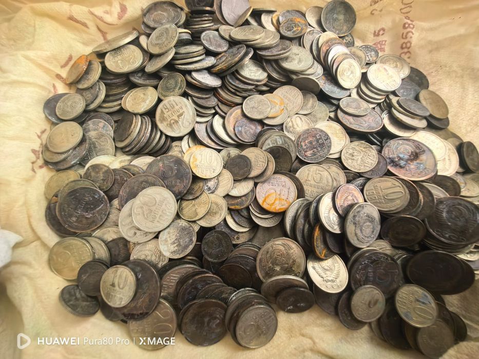 Продаётся СССР монеты