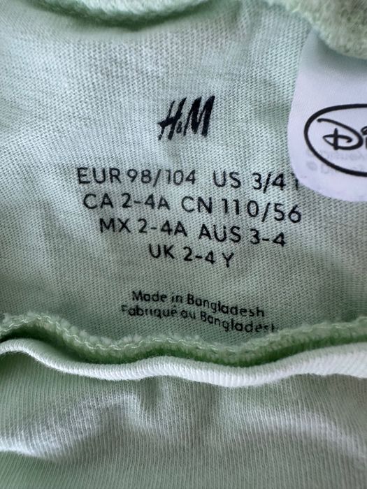 Детски дрехи h&m