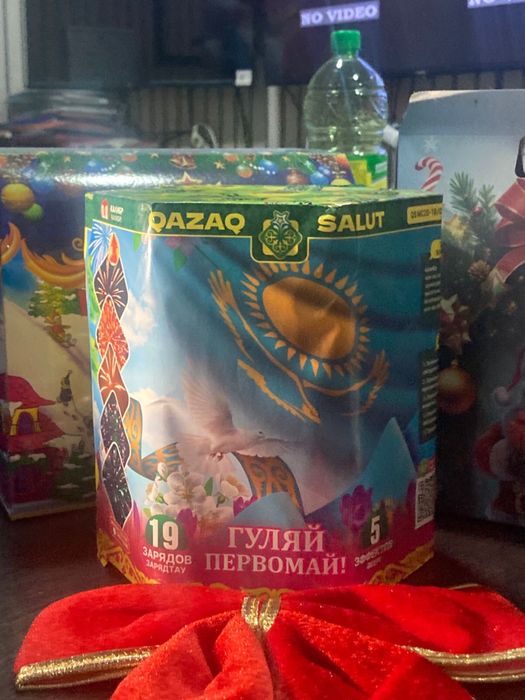 Салюты и фейерверки