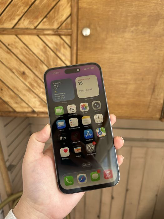 Айфон 14про макс 128гб