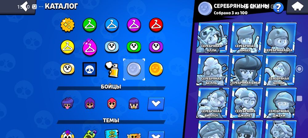 продам аккаунт,32 тысячи кубков