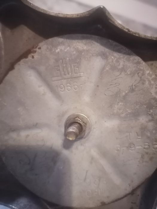 Продам самовар 1966г