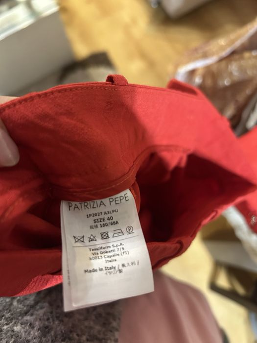 Дънки Patrizia Pepe, 25 и 26 размер