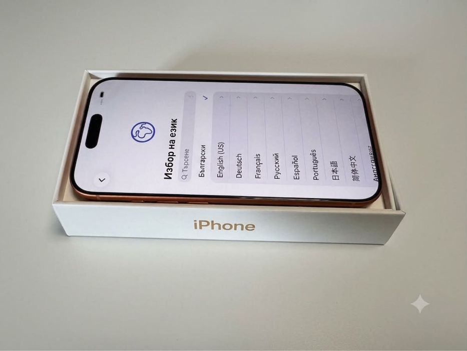 Iphone 17 Pro Orange