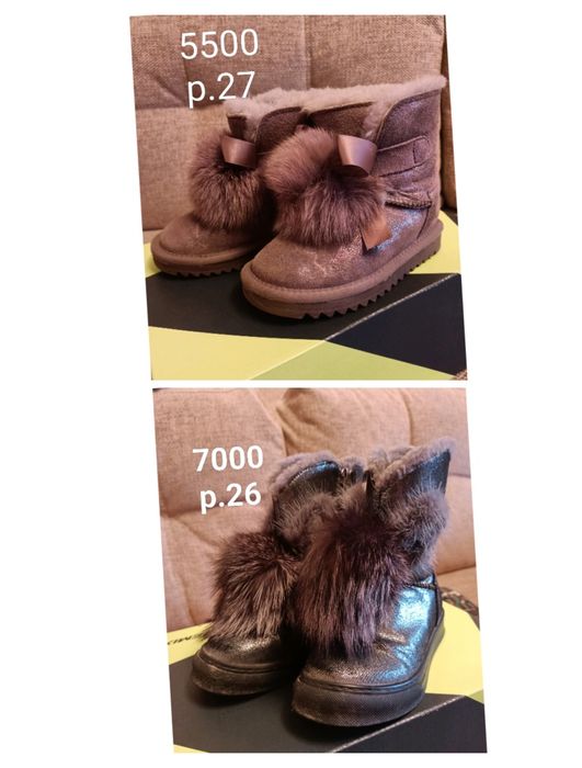 Обувь на девочку