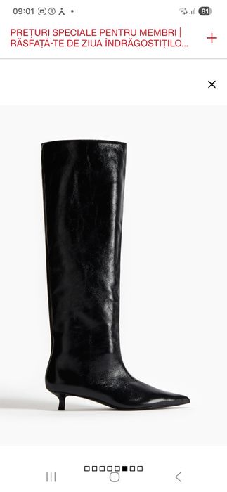 Vând cizme piele naturală