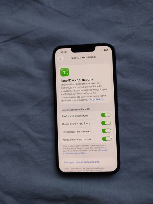 Iphone 13 Pro 256 gb
