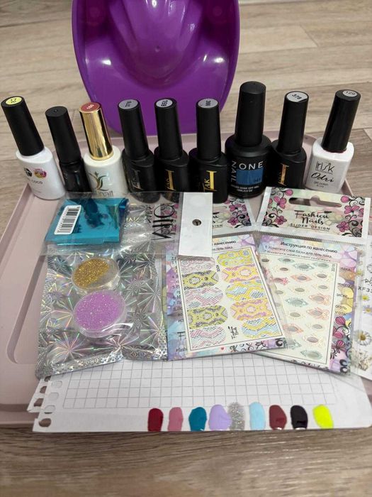 Лампа SUNone Sun 2в1 48 Вт