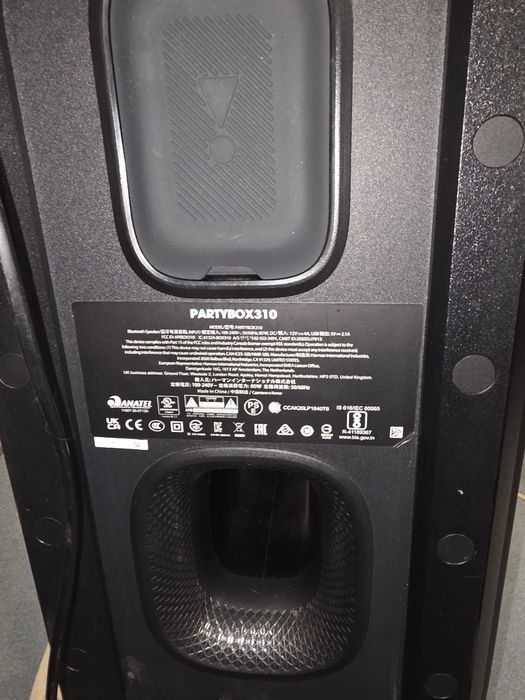 //JBL PartyBox 310 //
