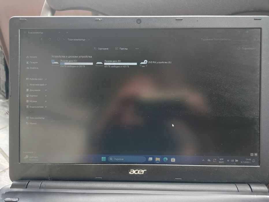 acer-Aspire E1-522-15.6 incha.