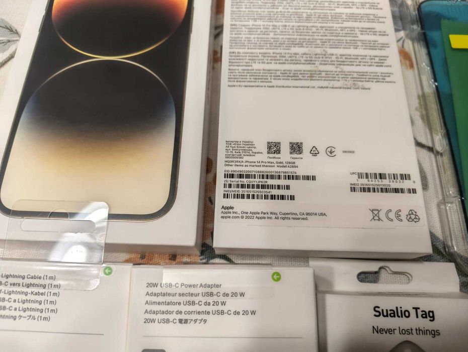 iPhone 14 PRO MAX 128Gb 85 % / 0 PIESE SCHIMBATE + accesorii SIGILATE