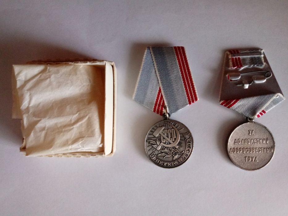 Продаются разные часы, медали