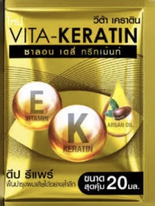 Кератинова терапия за коса