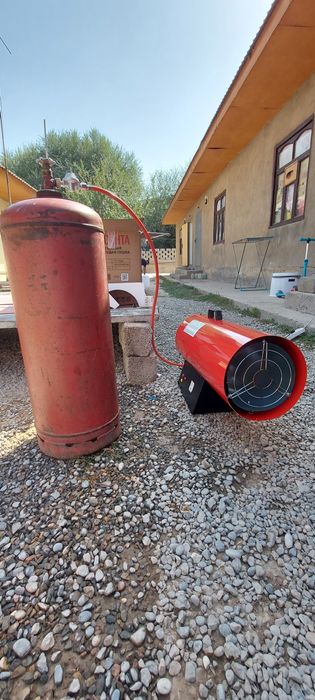 Газовая пушка аренда