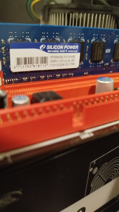 Продавам комплект дъно + процесор + RAM + охладителПриемам бартер