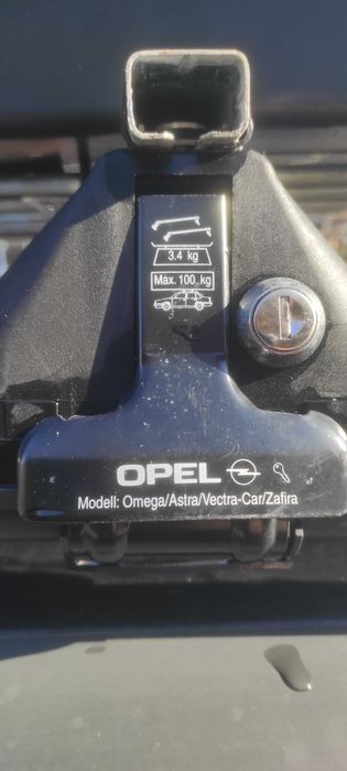 Напречни греди Opel Zafira/Astra