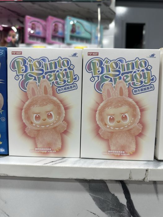 Trenddagi osha mashxur labubu