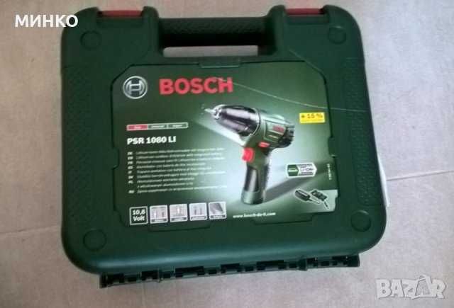 винтоверт bosch psr 1080 li