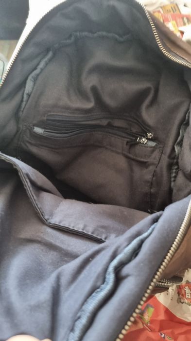 Сладурска раница