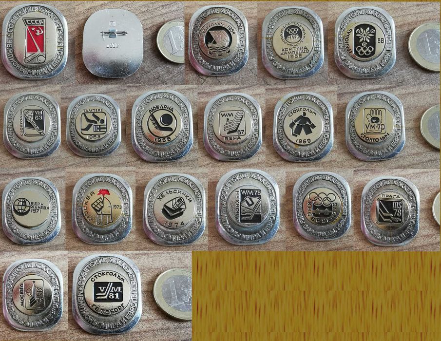 Lot intreg de insigne a istoriei hocheiului pe gheata URSS