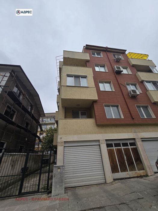 3-стаен в Плевен-Идеален център площ 110 цена 165000