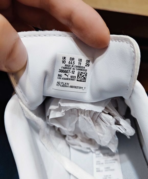 PUMA Army Trainer – №44,5