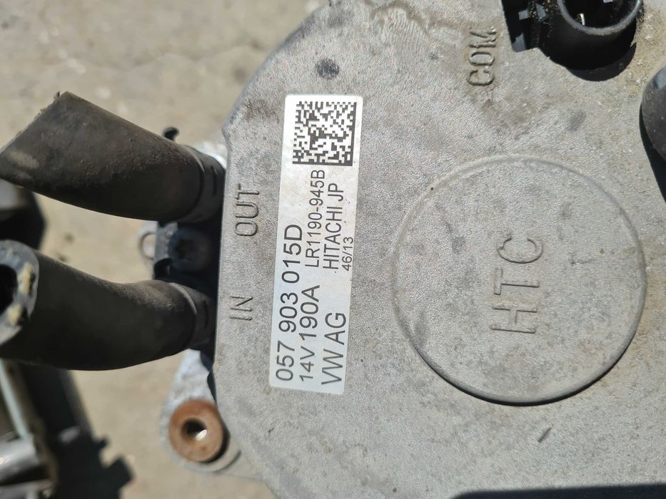 Динамо и стартер за Audi Q7 4L