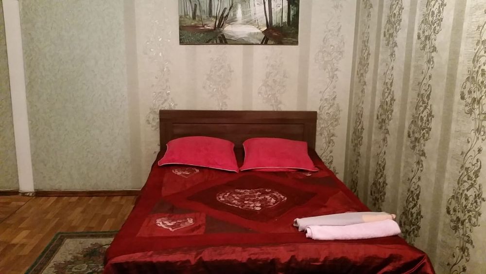 Посуточная, почуточная центр