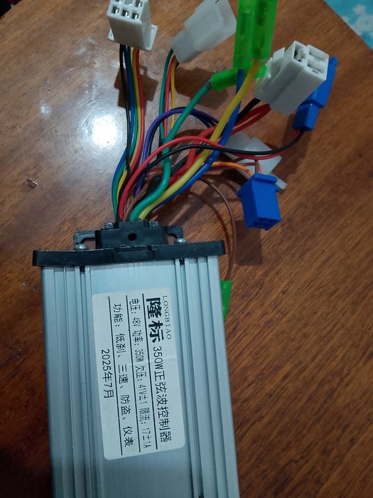 Электро скутер запчаст