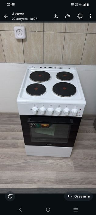 Продам,Плитка  новое