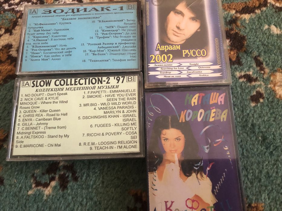 Кассеты аудио для магнитофонов