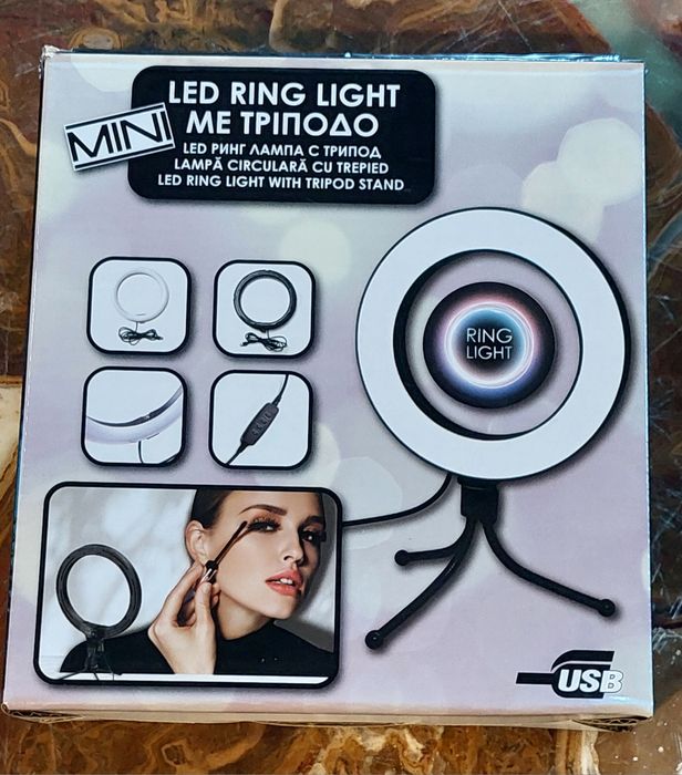 Ring light lampa circulara cu trepied