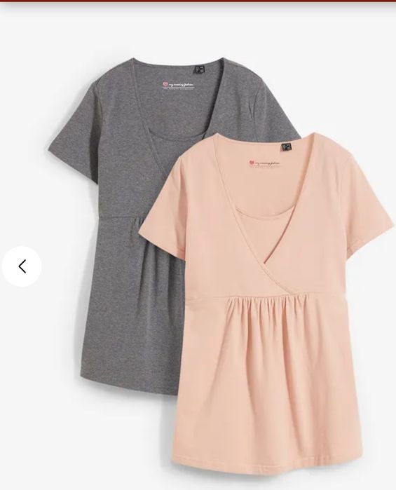 Set de 2 bluze „2în1” maternitate