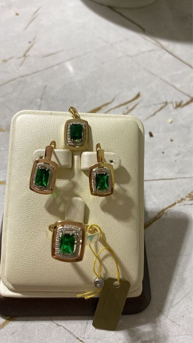 Бриллианты Ереванский 585 проба