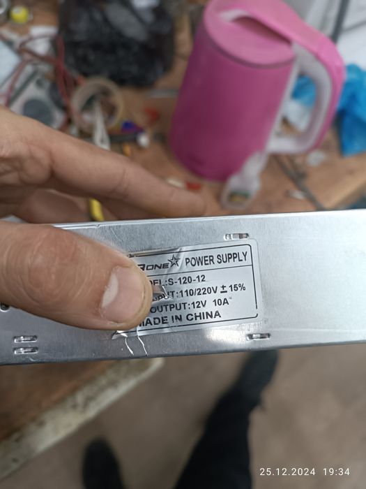 Блок питания 12в 10 Ампер