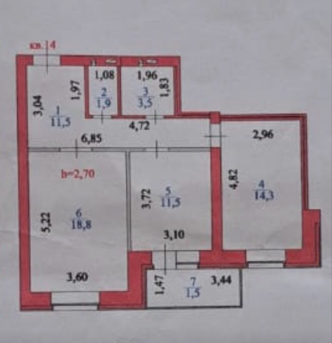 Продам уютную  квартиру 2 комн