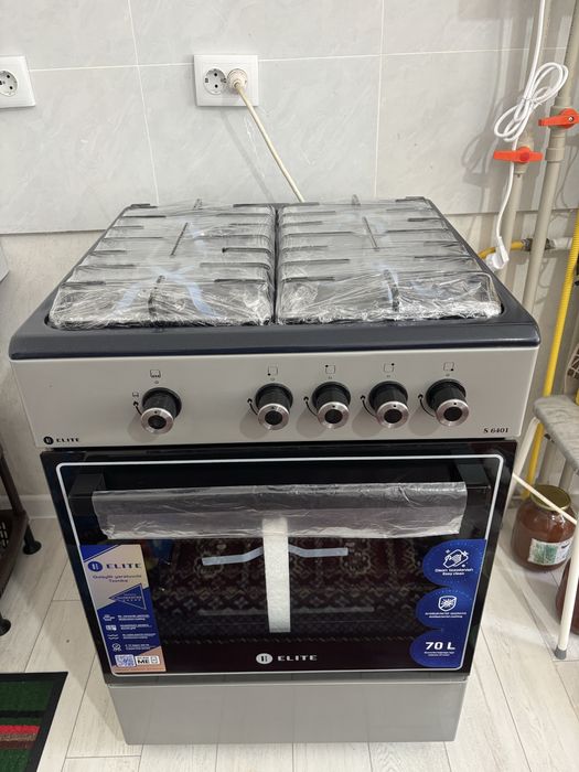 Новый газ плита. Саудасы бар.