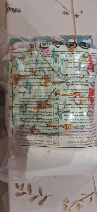 Нов Пакет от Пелени за многократна употреба Littles&Bloomz + подарък